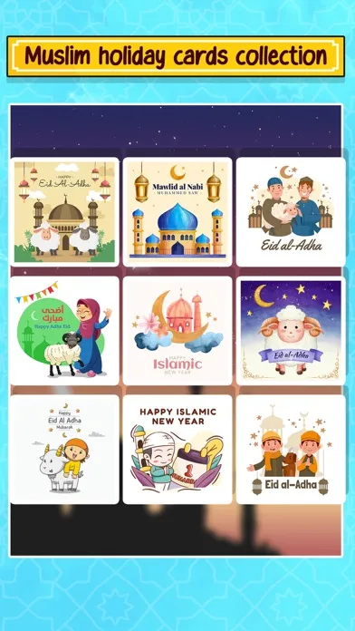 Capturas de pantalla de Islamic Daily Duas & Prayers