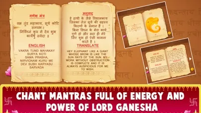 Little Ganesha Virtual Temple Screenshots