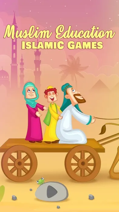 Muslim Education - Islam Games Screenshots