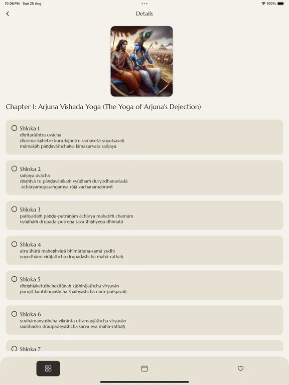 Bhagavad Gita - Life wisdom iPad Screenshots