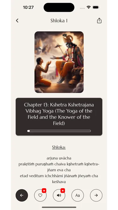 Bhagavad Gita - Life wisdom Screenshots