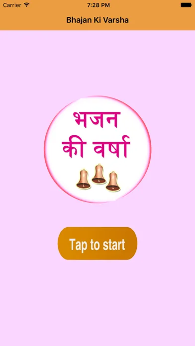 Zrzuty ekranu Best Bhajans