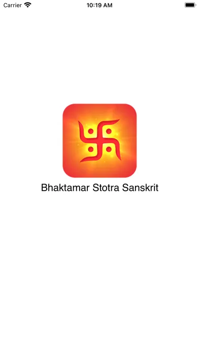 Captures d'écran de Bhaktamar Stotra Sanskrit