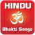 Bhakti Songs Hindu Gods