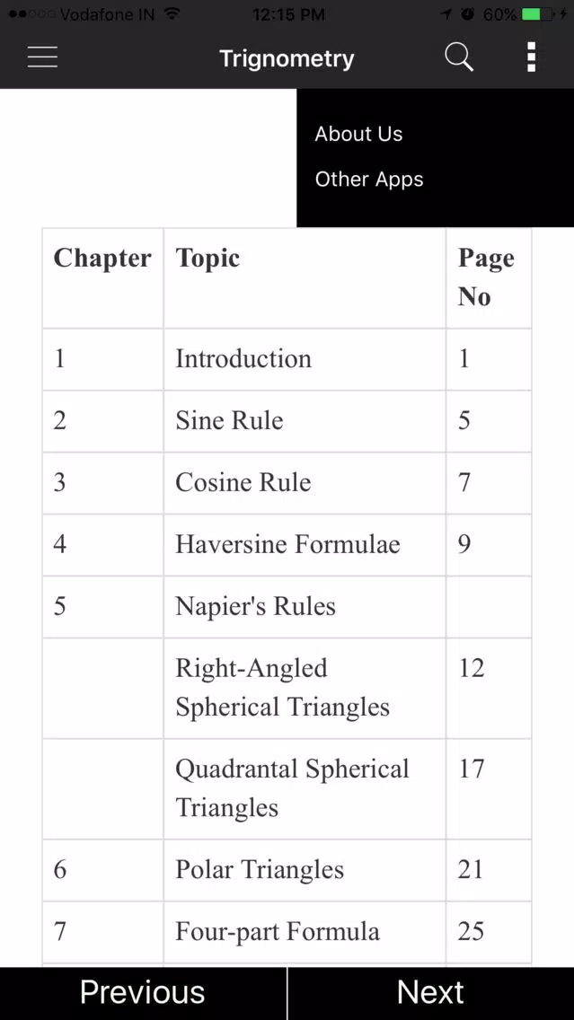 Скриншоты SphericalTrigonometry