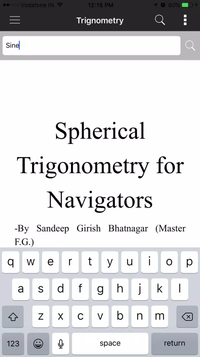 Скриншоты SphericalTrigonometry