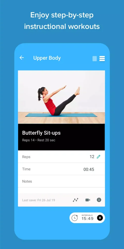 Jeff Beck Personal Training Screenshots