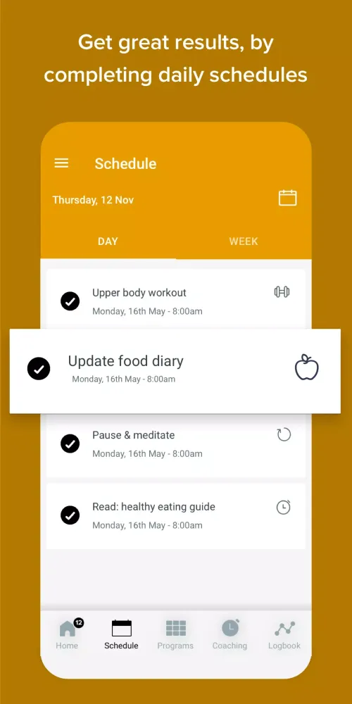 Said Trainer স্ক্রিনশট