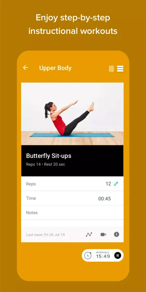 Said Trainer স্ক্রিনশট