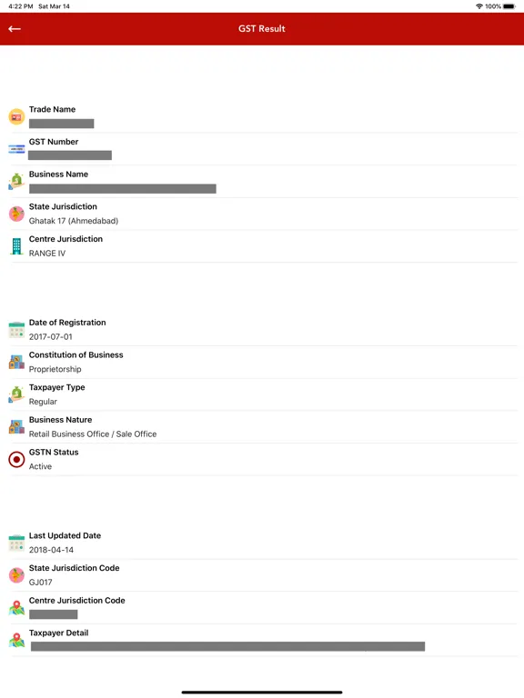 Скриншоты Gst Verify iPad 