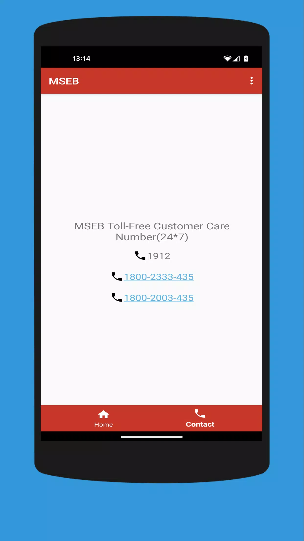 MSEB - Electricity Bill Screenshots1