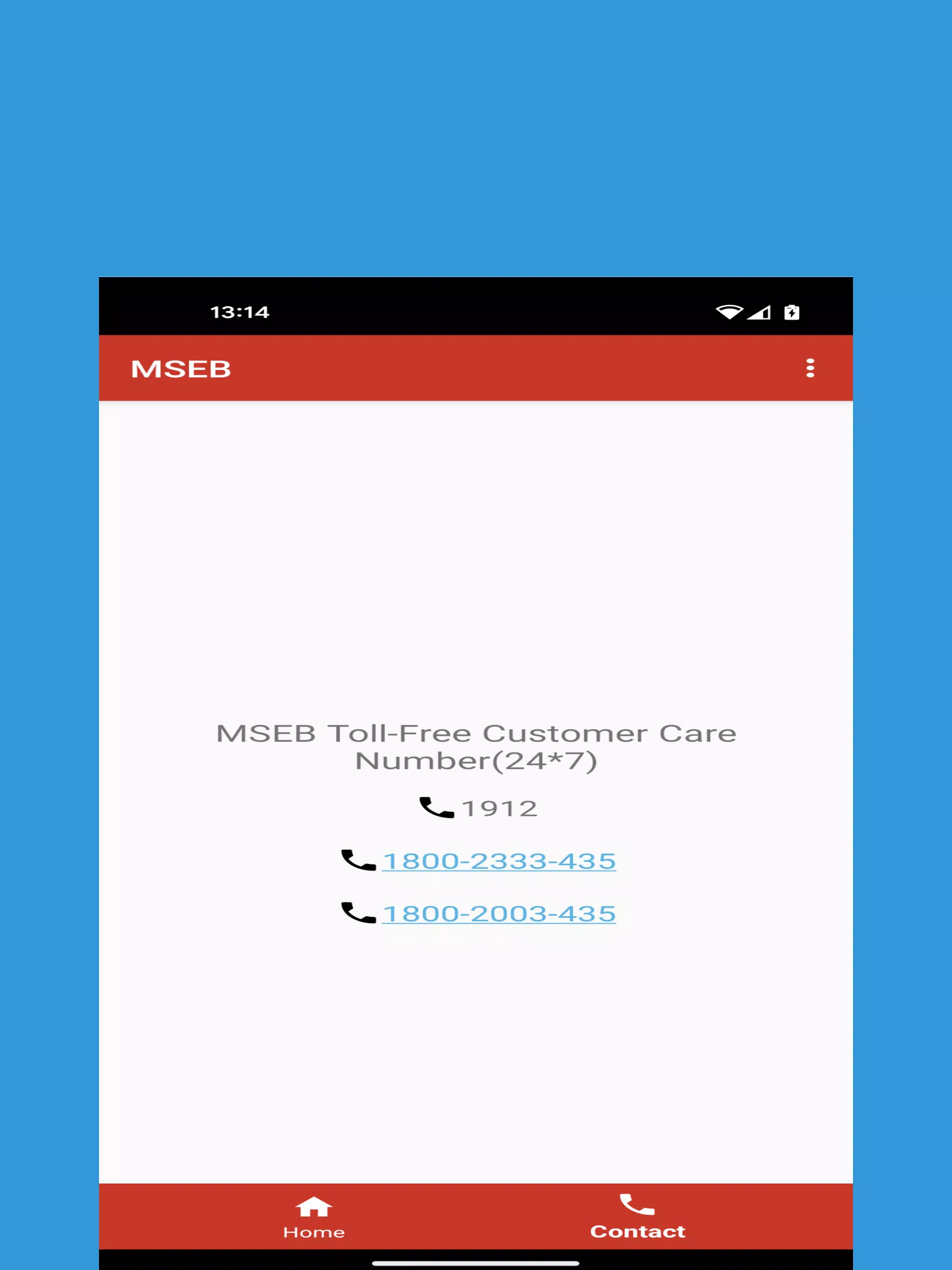 MSEB - Electricity Bill Screenshots5
