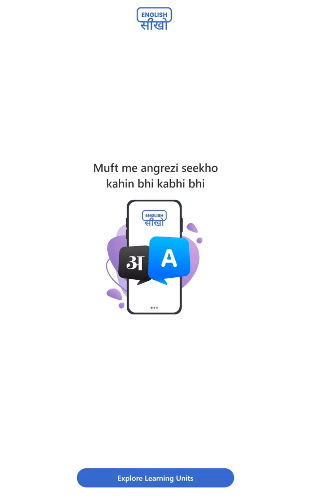 Ảnh chụp màn hình của English Seekho