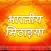 Indian Sweets & Desserts Recipes In Hindi 2017