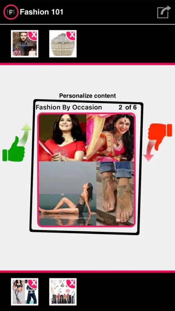 Fashion 101應用截圖