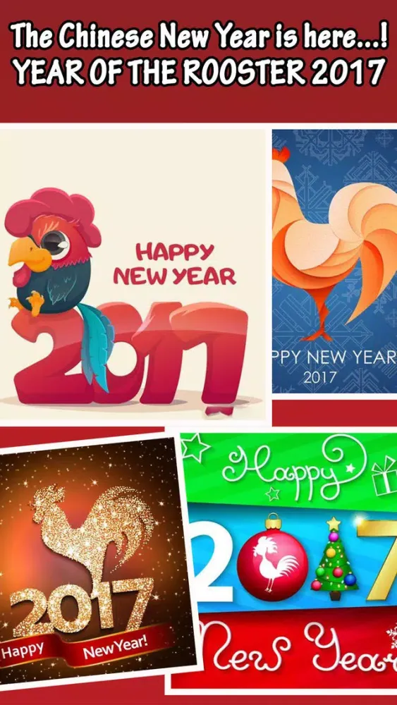 Captures d'écran de Chinese Happy New Year Cards- Year of the Rooster!