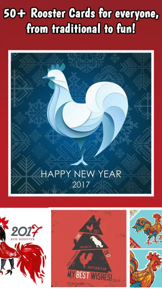 Captures d'écran de Chinese Happy New Year Cards- Year of the Rooster!