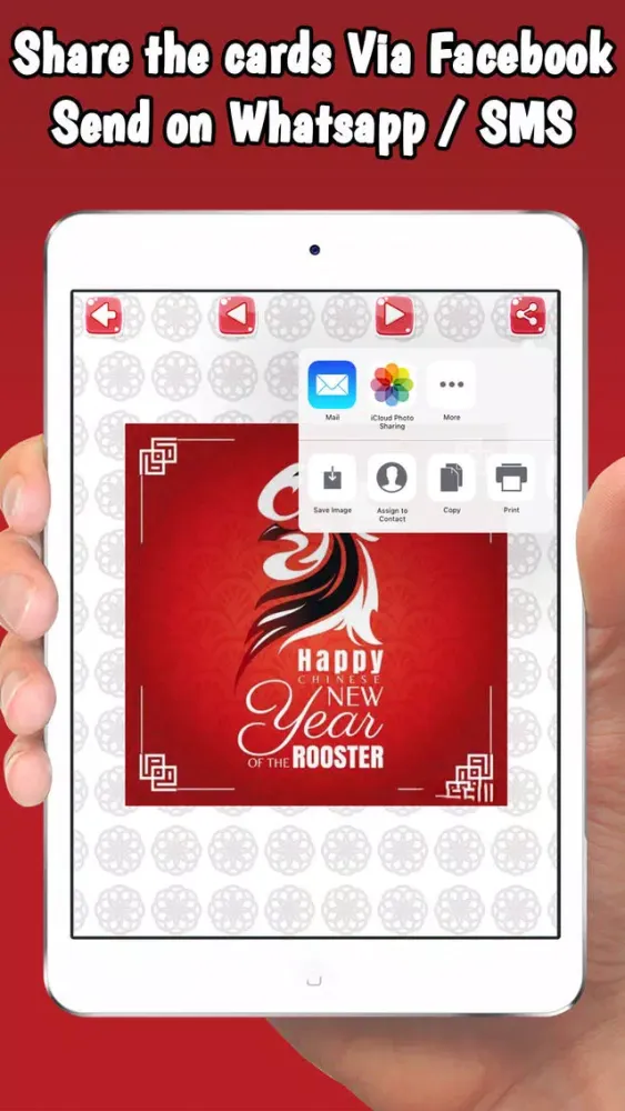 Captures d'écran de Chinese Happy New Year Cards- Year of the Rooster!