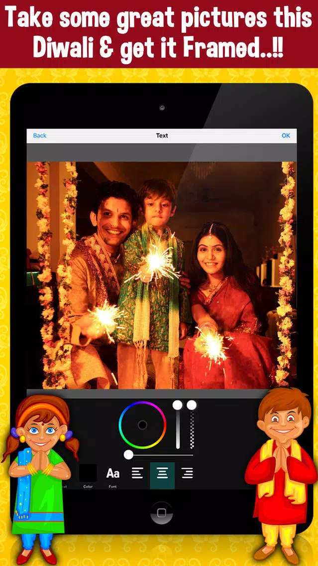 Happy Diwali Photo Frames Free应用截图