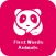 My Baby First Words - Animals