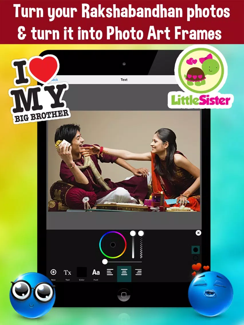 Raksha Bandhan Photo Frames Editor - Happy Rakhi ! iPad  スクリーンショット