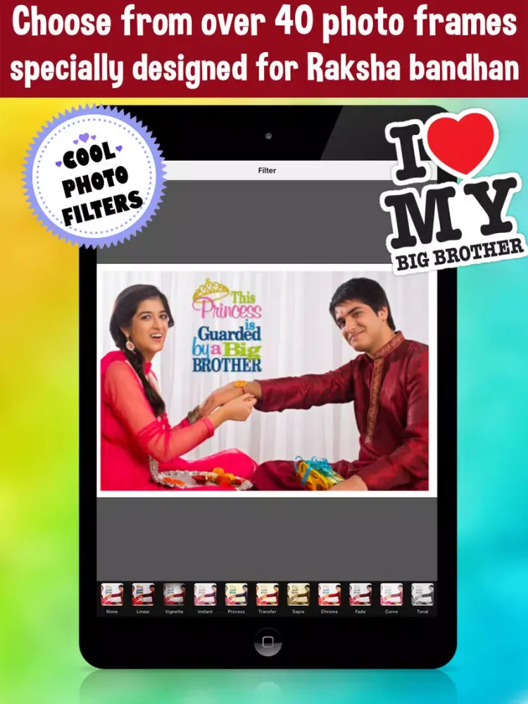 تصاویر Raksha Bandhan Photo Frames Editor - Happy Rakhi ! iPad 