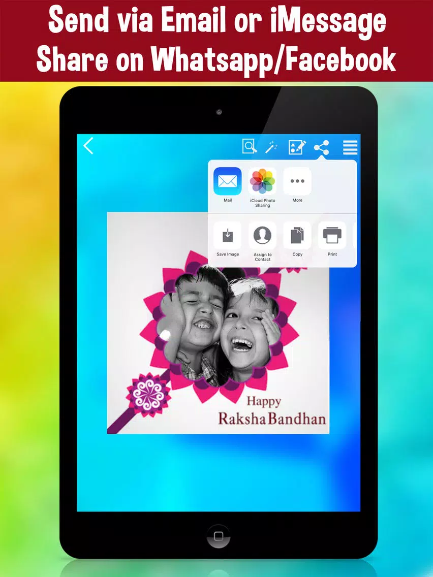 Raksha Bandhan Photo Frames Editor - Happy Rakhi ! iPad  スクリーンショット