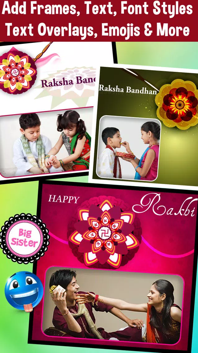 Raksha Bandhan Photo Frames Editor - Happy Rakhi ! スクリーンショット