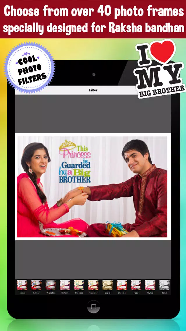 Raksha Bandhan Photo Frames Editor - Happy Rakhi ! スクリーンショット
