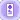 App Update & Phone Software