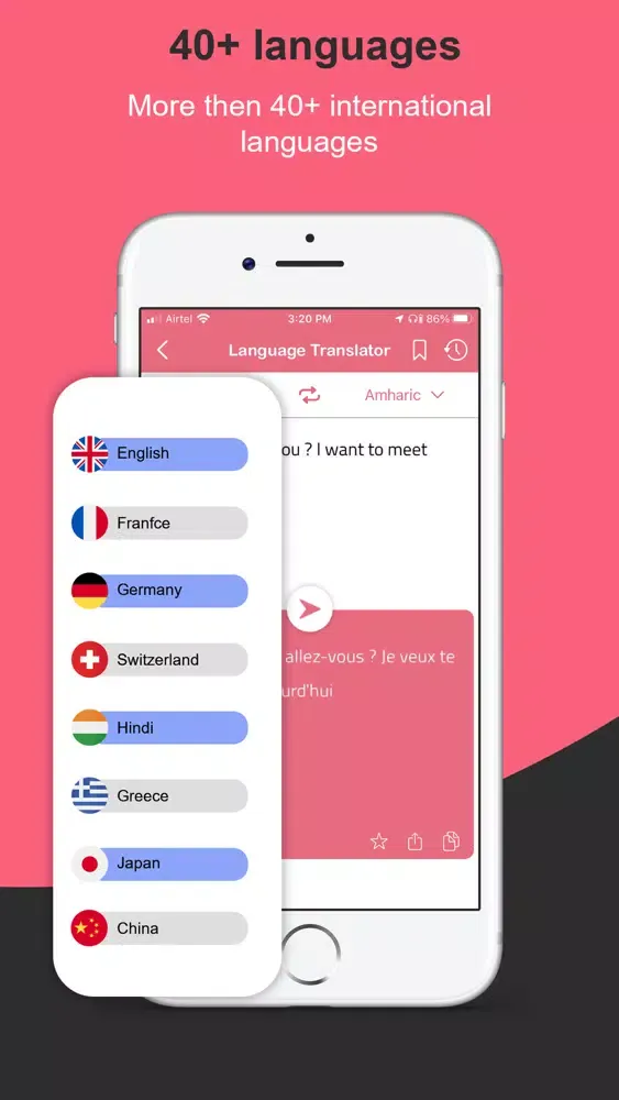 Zrzuty ekranu UD Dictionary & Translator