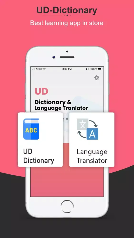 Zrzuty ekranu UD Dictionary & Translator