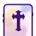 Bible Verse Of the Day: Widget