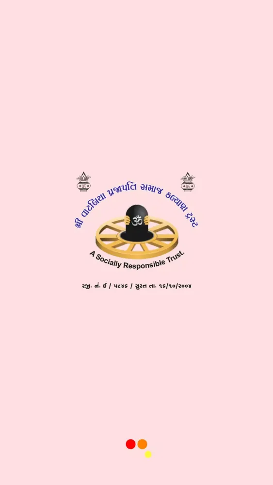 Vataliya Prajapti Bhavnagar Ekran Görüntüleri