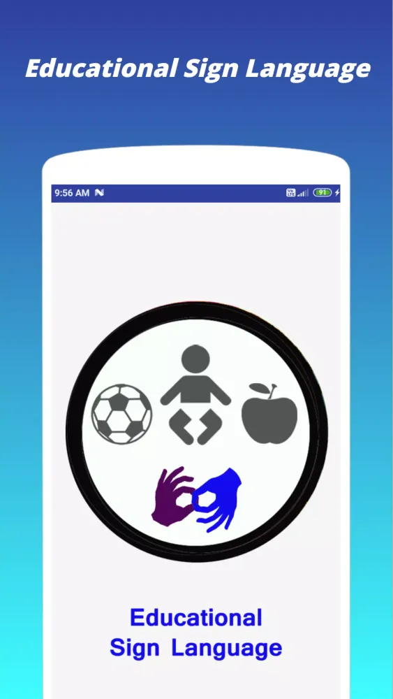 Скриншоты Educational Sign Language