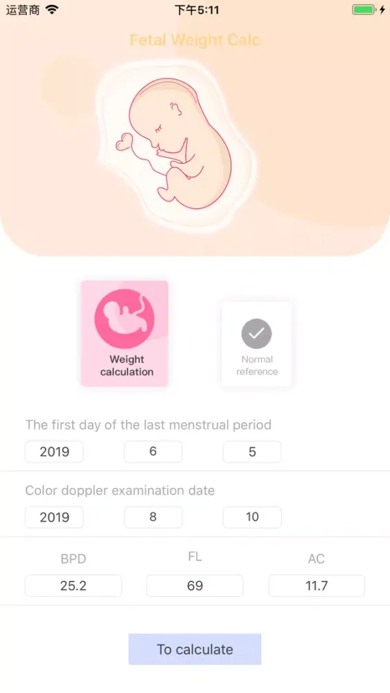 Fetal Weight Calc應用截圖