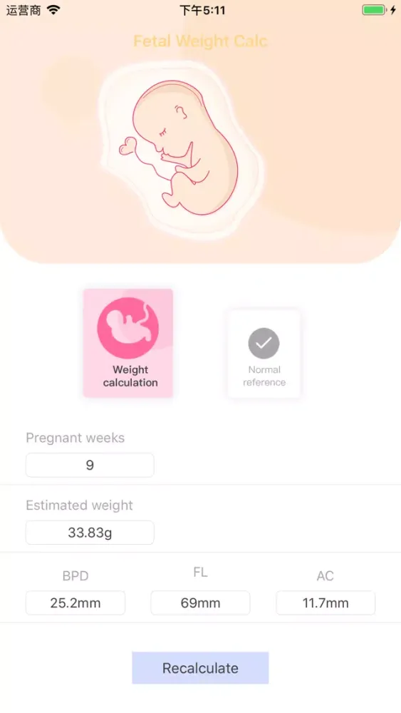 Fetal Weight Calc應用截圖