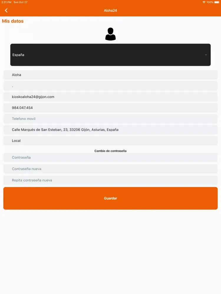 Скриншоты Aloha City iPad 