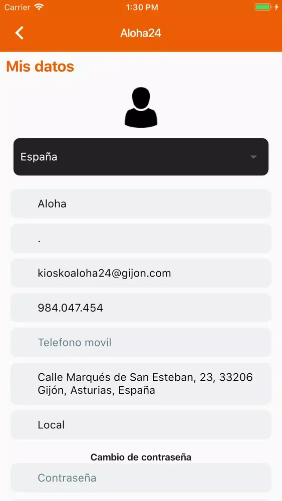 Скриншоты Aloha City
