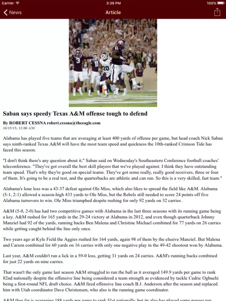 تصاویر AggieSports iPad 