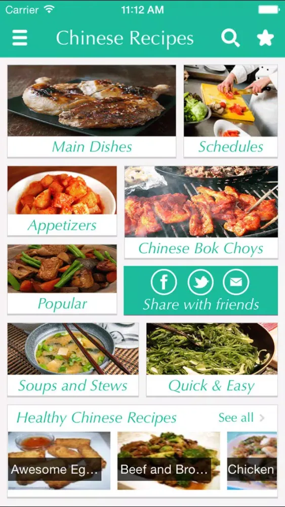 Captures d'écran de Chinese Food Recipes - best cooking tips, ideas