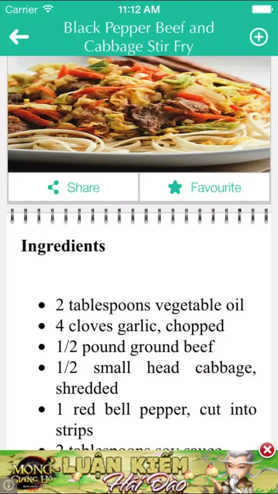 Captures d'écran de Chinese Food Recipes - best cooking tips, ideas