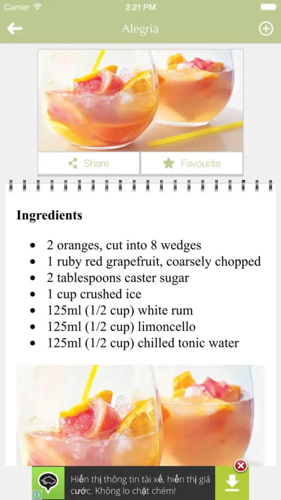 صور Drink Recipes - best collection of mocktails, cocktails, and popular mixed drinks .