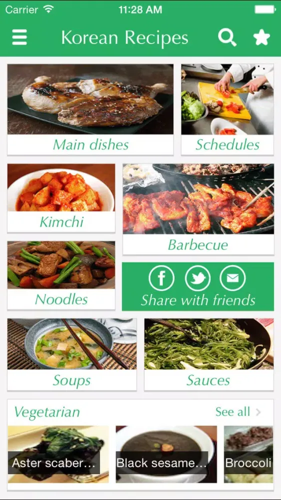 Скриншоты Korean Food Recipes - best cooking tips, ideas