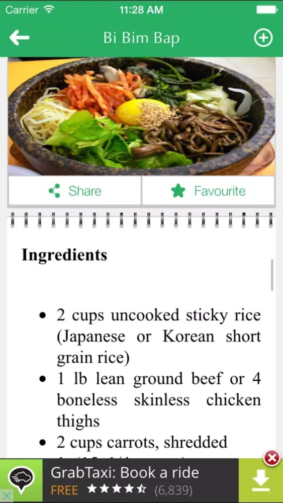 Скриншоты Korean Food Recipes - best cooking tips, ideas