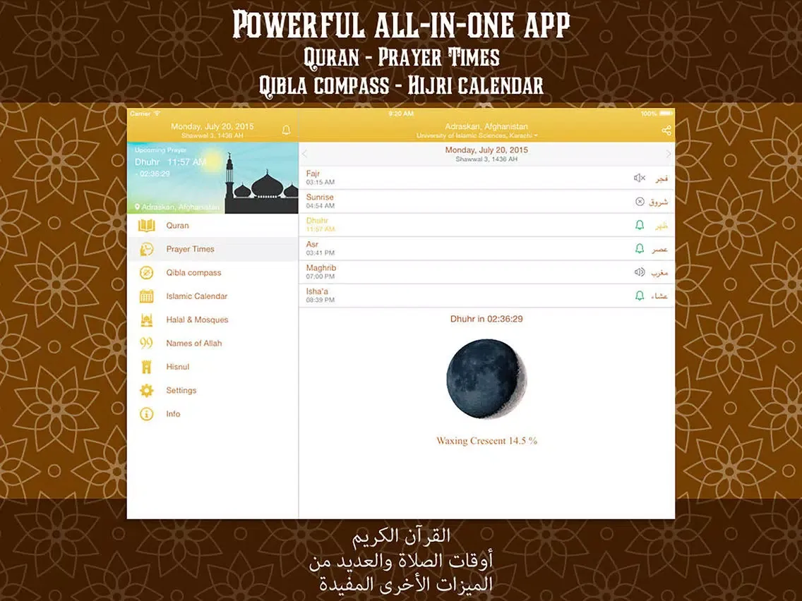 Ảnh chụp màn hình của Quran with Muslim Prayer Times iPad 