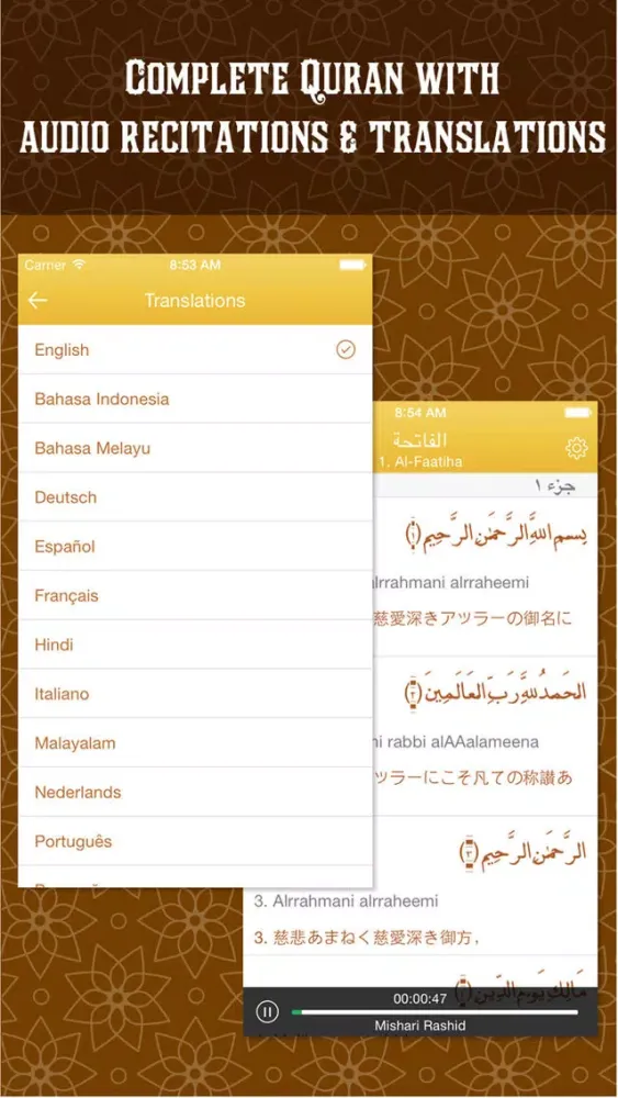 Ảnh chụp màn hình của Quran with Muslim Prayer Times