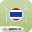 Thai Food Recipes - best cooking tips, ideas