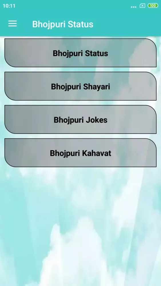 Bhojpuri status Screenshots