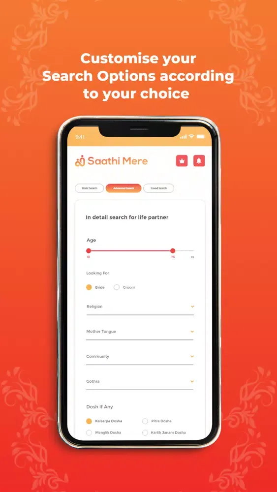 Capturas de tela do Saathi Mere - Matrimonial App